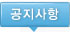 사업전개탭 name=